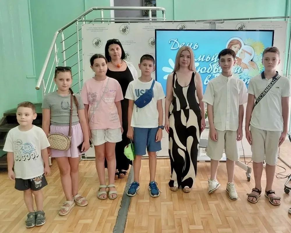 В детских библиотеках Севастополя прошла акция «Вместе дружная семья» В детских библиотеках Севастополя прошла акция «Вместе дружная семья»