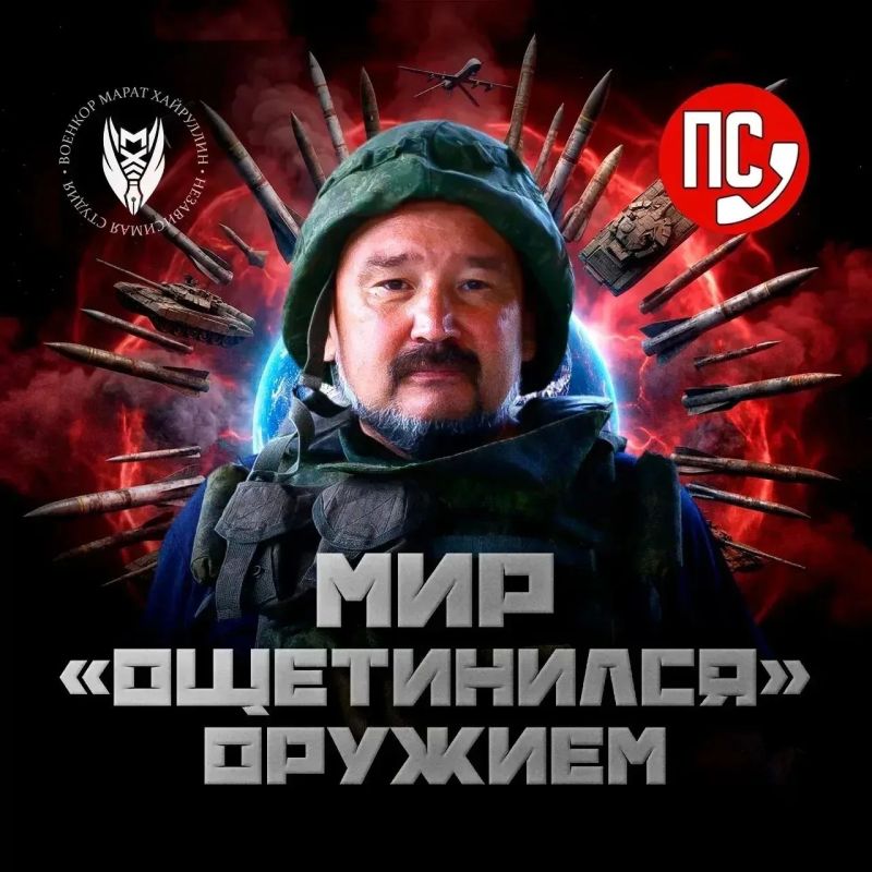 Друзья, сегодня в 19:00 беседа в клубе "Пионер слова" на нашей площадке в ВКонтакте!