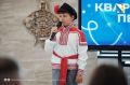 В Севастополе отметили День семьи, любви и верности мастер-классами, беседами и вручением паспортов
