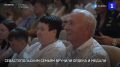 ������ ������������ �������, ������������ 810-� ������� � �������� ������� ������� ����� ������������� �����