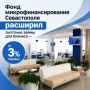 ����� ����������: ������������� ����������� ��������� �������������� ������������ ����������� ��� ��������� �������������������