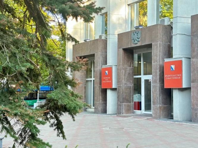 Общественные обсуждения по предоставлению разрешения на условно разрешенный вид использования земельного участка с кадастровым номером 91:04:001025:259