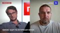 Удар по интересам Китая в Иране
