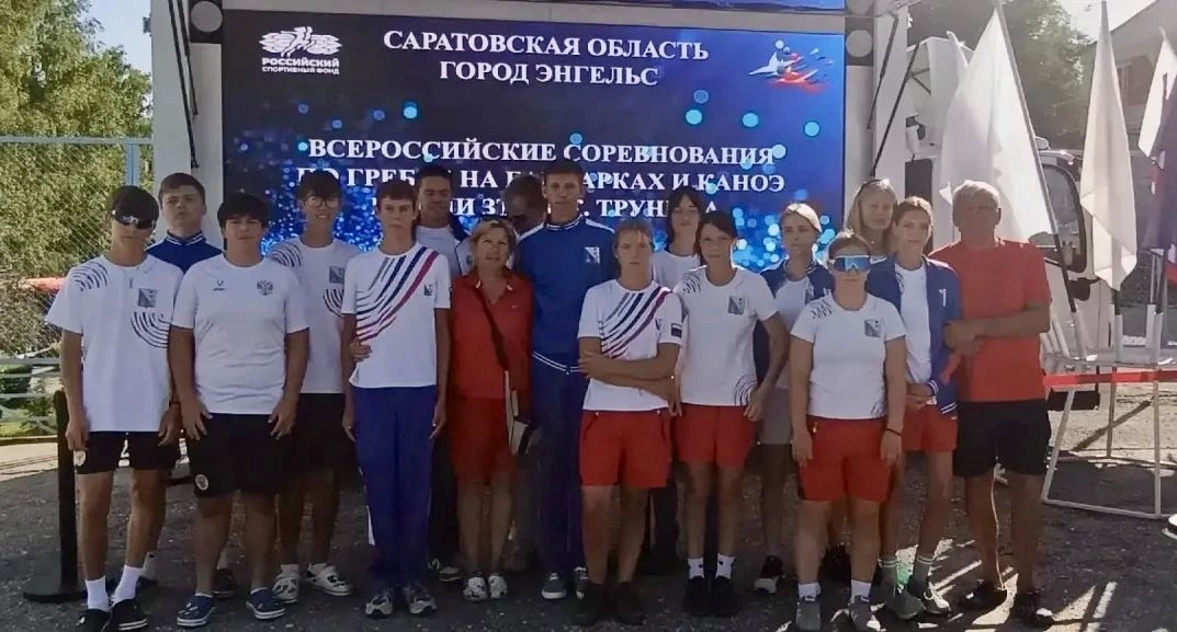 Наши гребцы завоевали россыпь медалей всероссийских соревнований по гребле на байдарках и каноэ памяти заслуженного тренера России Владимира Куприяновича Трунина