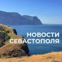 Михаил Развожаев: Коротко о главном:. QR-коды на топливо