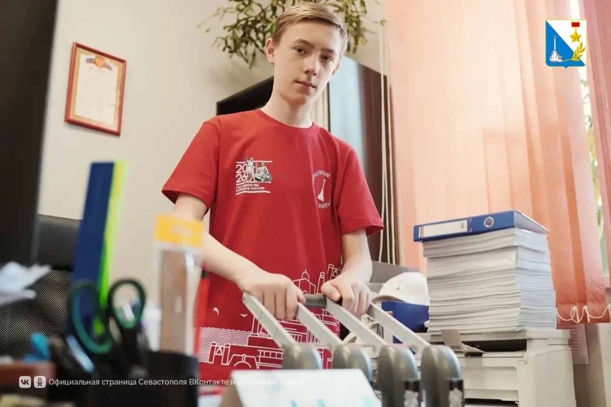 В «Севастопольском автодоре» школьники осваивают делопроизводство и помогают бухгалтерии В «Севастопольском автодоре» школьники осваивают делопроизводство и помогают бухгалтерии