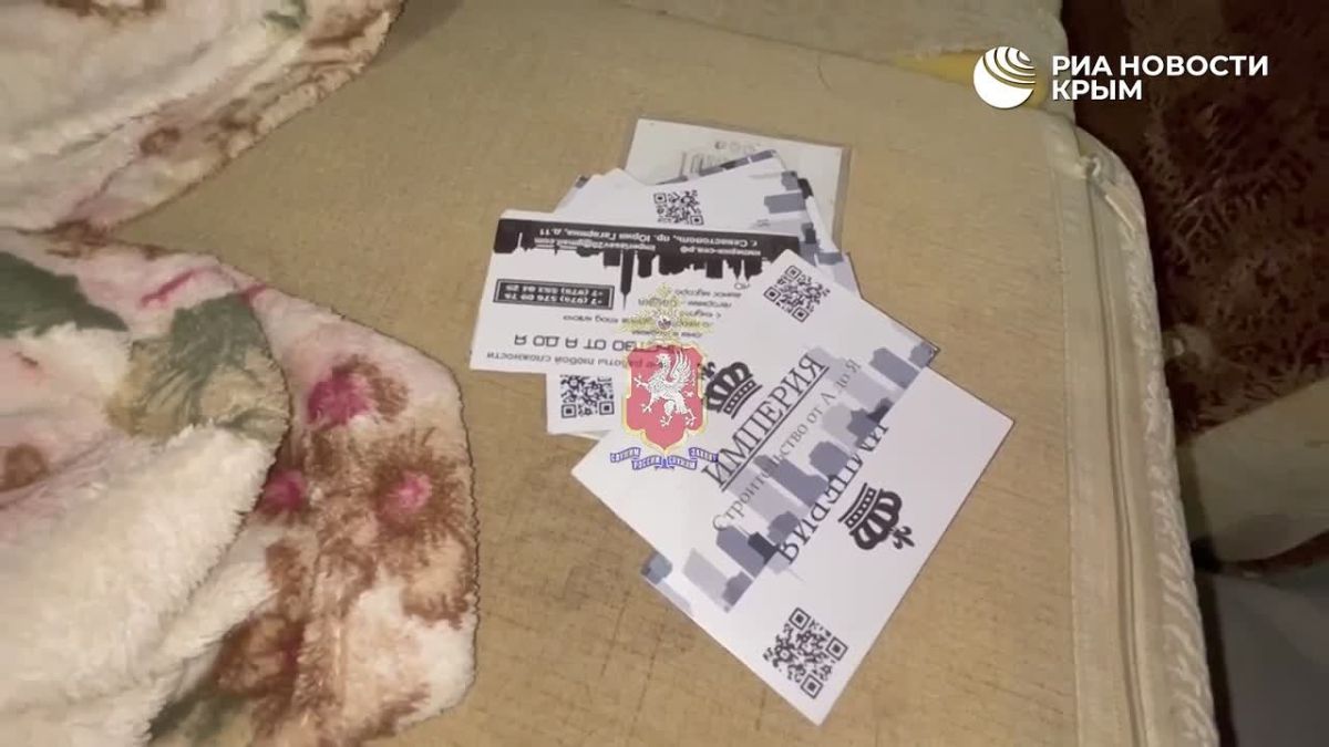 Обманывали пенсионеров под предлогом "ремонта" – в Севастополе вынесли приговоры 6 участникам ОПГ