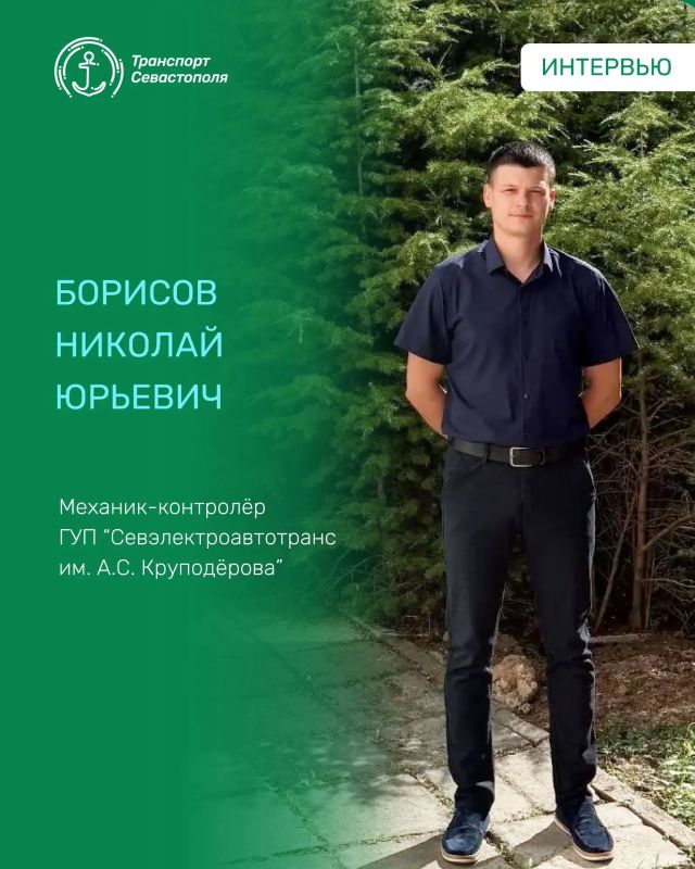 Каждый день общественный транспорт выходит на маршрут только после обязательной технической проверки