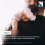Коляска, кроватка или манеж на время и бесплатно: с начала года севастопольцы взяли более 1600 предметов для малышей