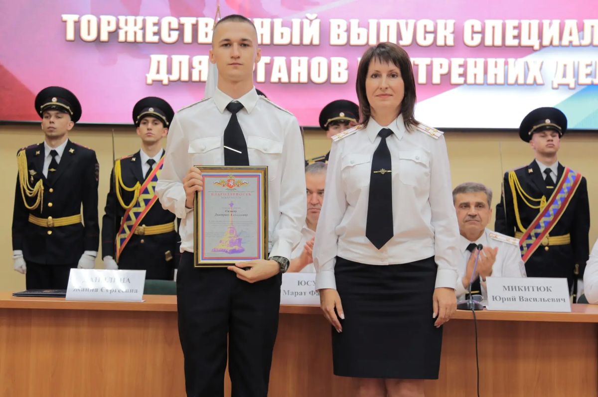 Заместитель начальника УМВД России по г.Севастополю полковник полиции Жанна Данилина приняла участие в торжественном выпуске лейтенантов полиции Заместитель начальника УМВД России по г.Севастополю полковник полиции Жанна Данилина приняла участие в торжественном выпуске лейтенантов полиции