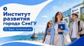���������� � ����: � ����� ������ ����� �� ����������� ������� � ������������ ����