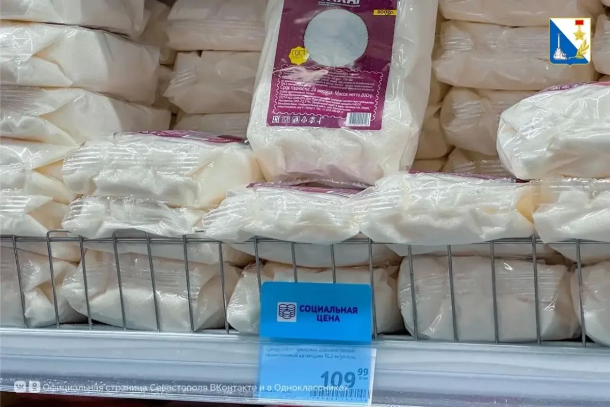 В Севастополе сохраняется стабильная ситуация с поставками продуктов В Севастополе сохраняется стабильная ситуация с поставками продуктов