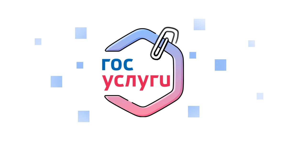 ВНИМАНИЕ Важная информация о работе портала ВНИМАНИЕ Важная информация о работе портала