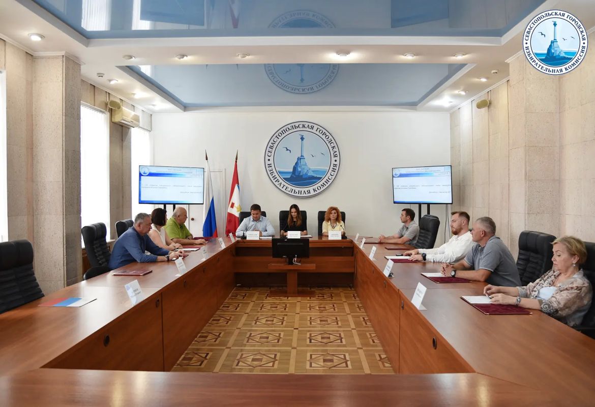 Состоялось 84 заседание Севастопольской городской избирательной комиссии