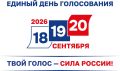 ������ � �����������: ���������� � ������