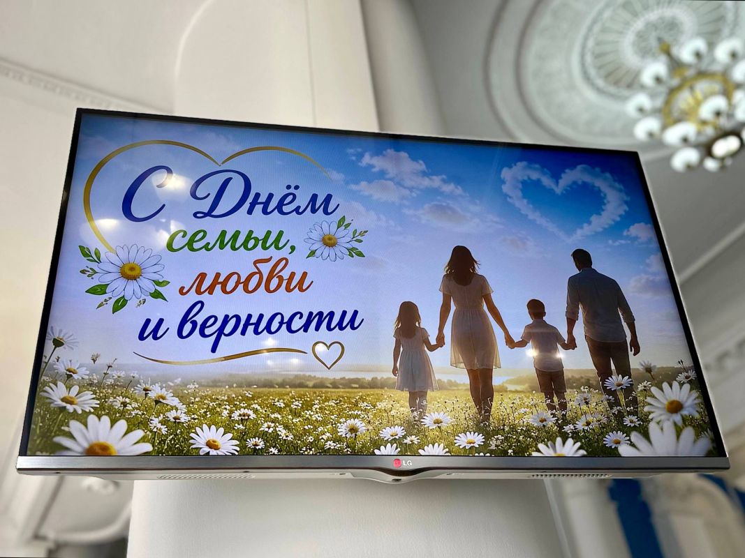 Владимир Немцев: В Законодательном собрании Севастополя состоялось торжественное вручение наград семейным парам в честь Дня семьи, любви и верности Владимир Немцев: В Законодательном собрании Севастополя состоялось торжественное вручение наград семейным парам в честь Дня семьи, любви и верности