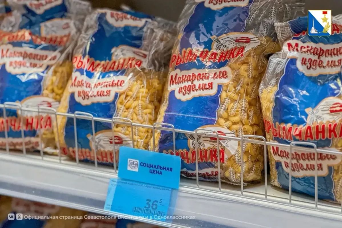 В Севастополе сохраняется стабильная ситуация с поставками продуктов В Севастополе сохраняется стабильная ситуация с поставками продуктов