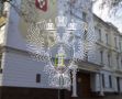 В Севастополе в суд направлено уголовное дело о мошенничестве с недвижимостью ___