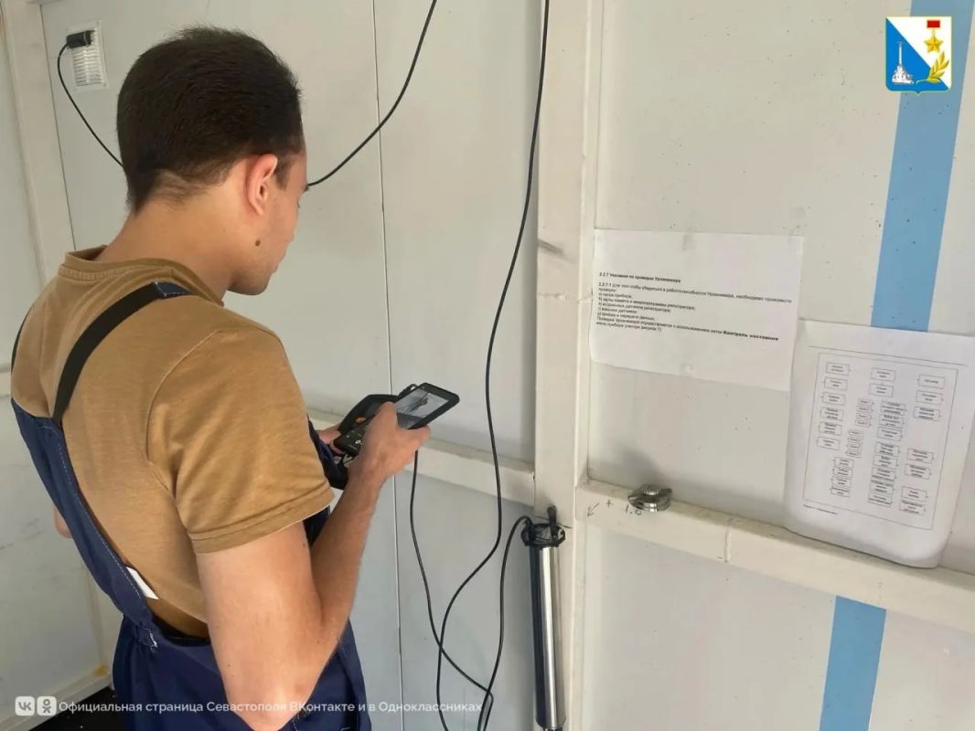 Уровень вод в Севастополе не падает, качество соответствует санитарным нормам и безопасно для природы