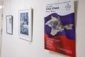 Екатерина Алтабаева: Сегодня открыла выставку «Наш Крым» в Совете Федерации