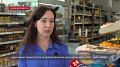В магазинах Севастополя за неделю выросли цены на бакалею, мясо, рыбу и яйца