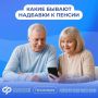 ������� ����������� ������ � ����������� �� ��������, ����� ���������� � ���� �������������