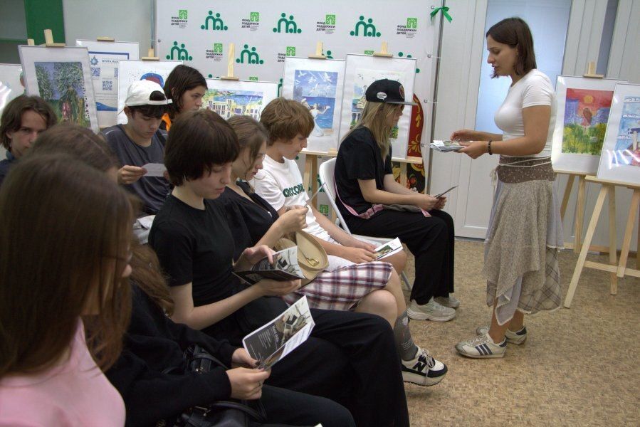 Практическое занятие для подростков Практическое занятие для подростков