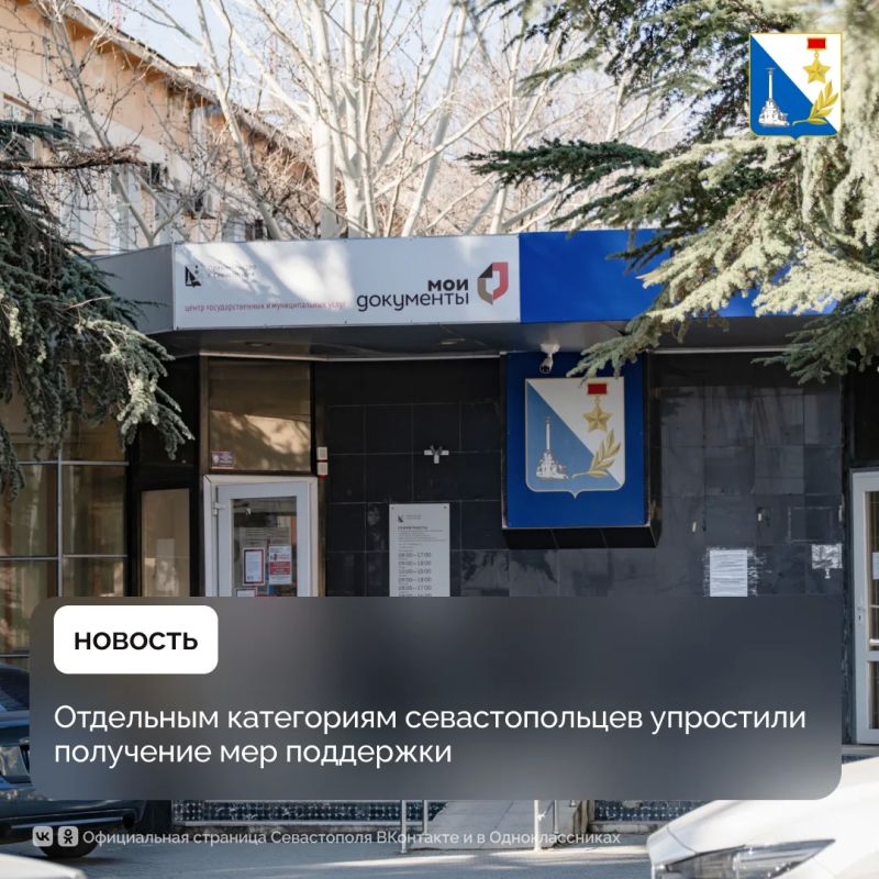 Подать заявление на ежемесячные выплаты теперь можно через Госуслуги или МФЦ