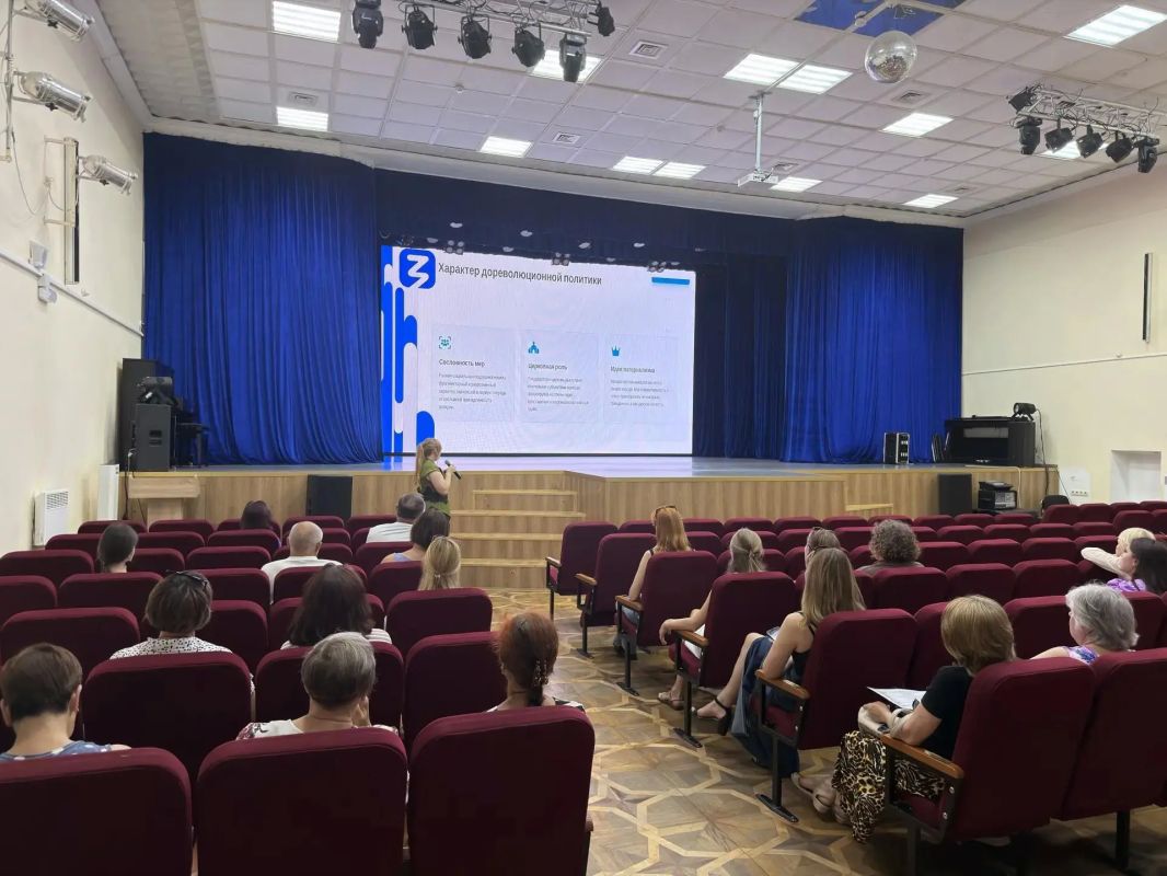 В учреждениях культуры Севастополя продолжаются просветительские лекции Российского общества «Знание» В учреждениях культуры Севастополя продолжаются просветительские лекции Российского общества «Знание»