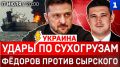 �������: ����� �� ���������� | Ը����� ������ �������� | ������ ���������� | ��������� ������