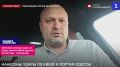 Морская блокада Одессы будет эффективнее ударов по портам – Сапоньков