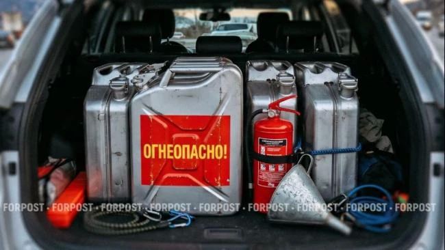 В Крыму зафиксирован первый случай возгорания автомобиля из-за перевозки легковоспламеняющихся жидкостей
