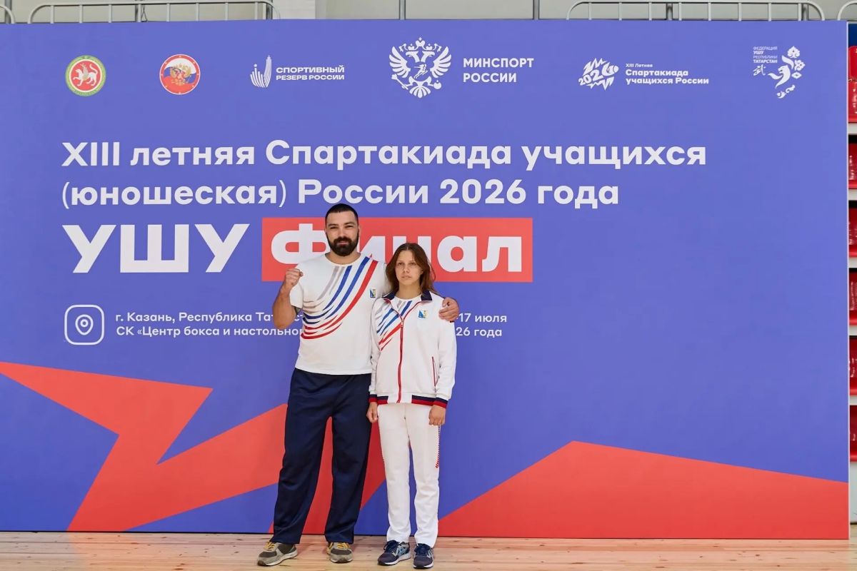 Севастопольская спортсменка Юлия Жукова завоевала золотую медаль XIII летней Спартакиады учащихся России по ушу в дисциплине саньда Севастопольская спортсменка Юлия Жукова завоевала золотую медаль XIII летней Спартакиады учащихся России по ушу в дисциплине саньда