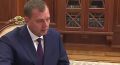 Президенту доложили о полном контроле над трассой «Новороссия»
