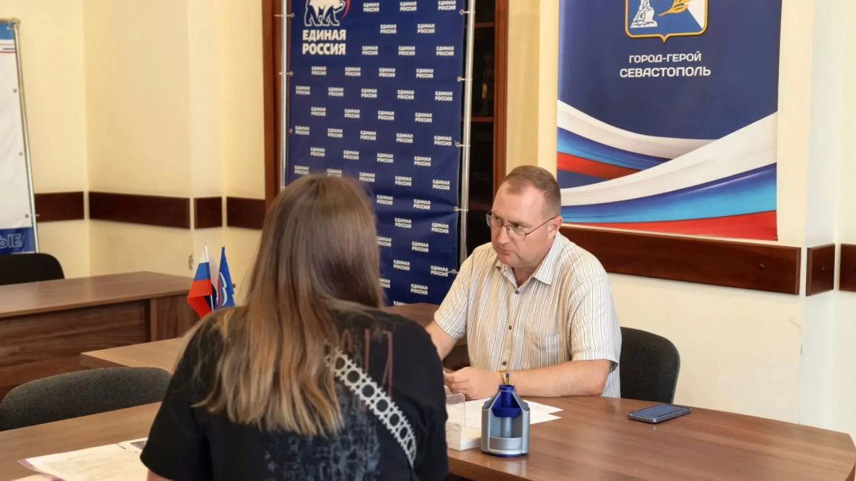 Неделя приемов по вопросам трудовых прав Неделя приемов по вопросам трудовых прав