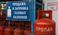 В Севастополе подготовят предложение по субсидированию заправки газа в баллоны