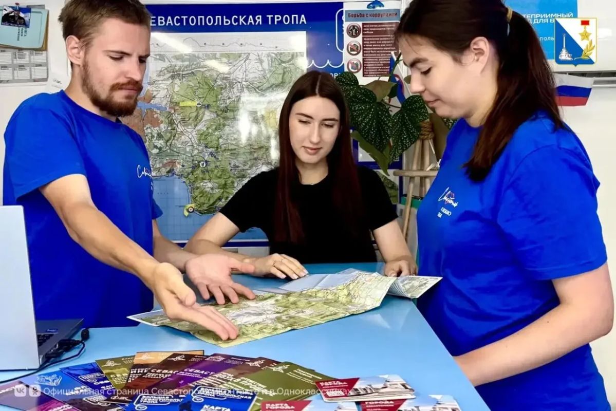 Выпускники СевГУ строят карьеру в Центре развития туризма Выпускники СевГУ строят карьеру в Центре развития туризма
