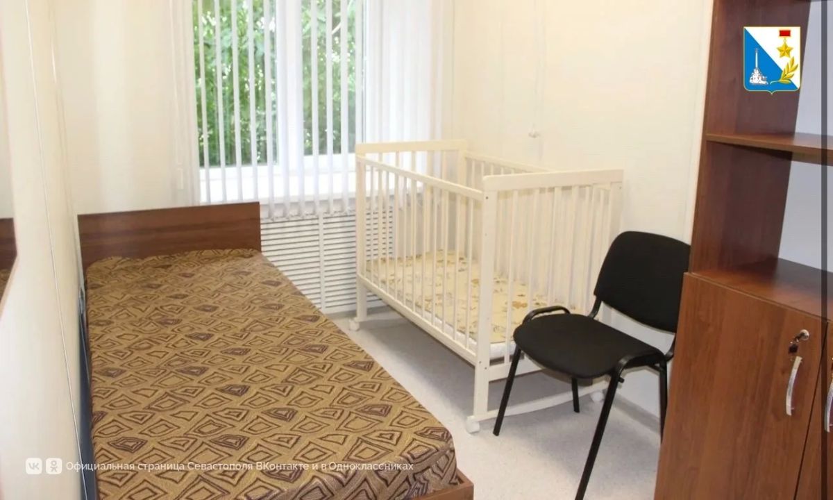 Отделение помощи семьям в кризисной ситуации переехало на улицу Дзигунского, 19 Отделение помощи семьям в кризисной ситуации переехало на улицу Дзигунского, 19