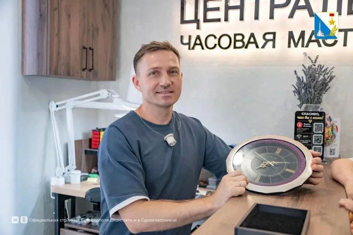 Севастополец открыл часовую мастерскую по соцконтракту Севастополец открыл часовую мастерскую по соцконтракту