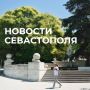Михаил Развожаев: Коротко о главном:. За минувшую ночь и утро наши военные и мобильные огневые группы отразили пять атак ВСУ