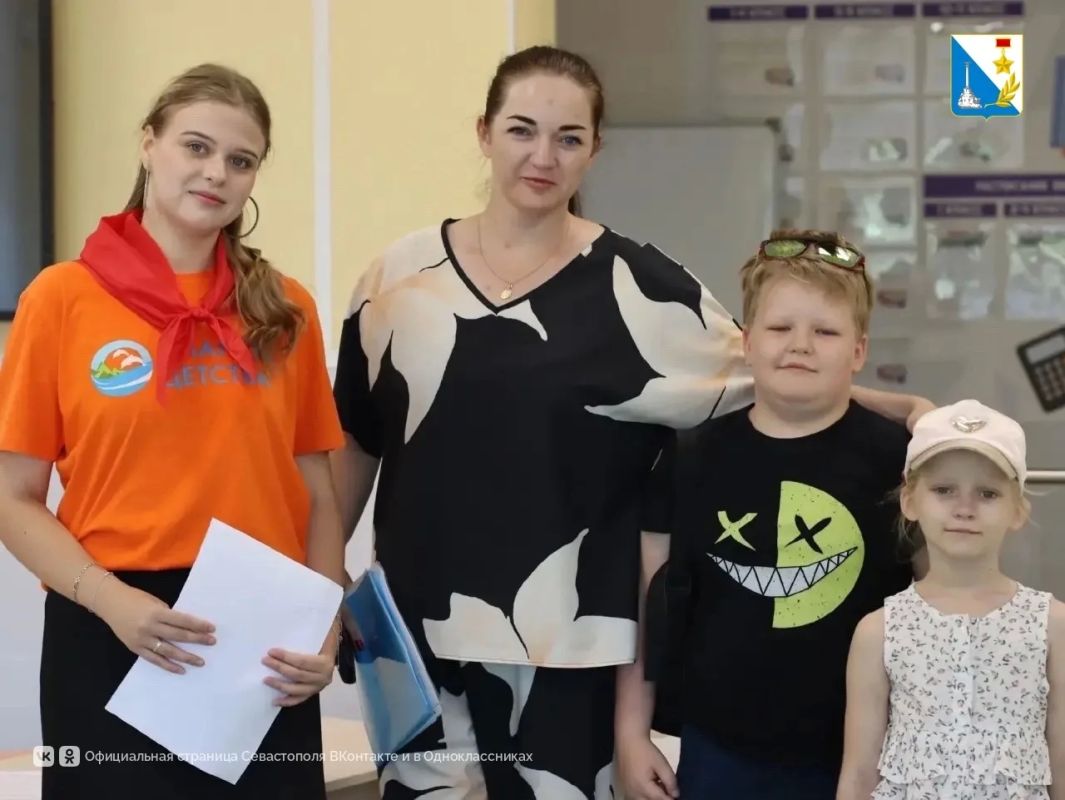 В школах Севастополя стартовала летняя программа «Планета детства» В школах Севастополя стартовала летняя программа «Планета детства»