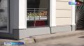 В Севастополе взяли под жёсткий контроль внешний вид зданий и вывесок