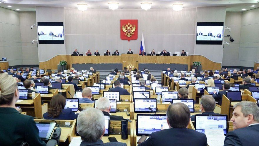 Дмитрий Белик: 23 июля на пленарном заседании Государственной Думы продолжилась серия отчетов председателей комитетов о работе по итогам VIII созыва Дмитрий Белик: 23 июля на пленарном заседании Государственной Думы продолжилась серия отчетов председателей комитетов о работе по итогам VIII созыва