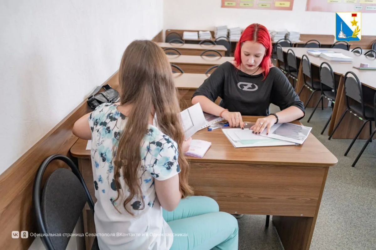 Севастопольский торгово-экономический техникум уже принял более 660 заявлений Севастопольский торгово-экономический техникум уже принял более 660 заявлений