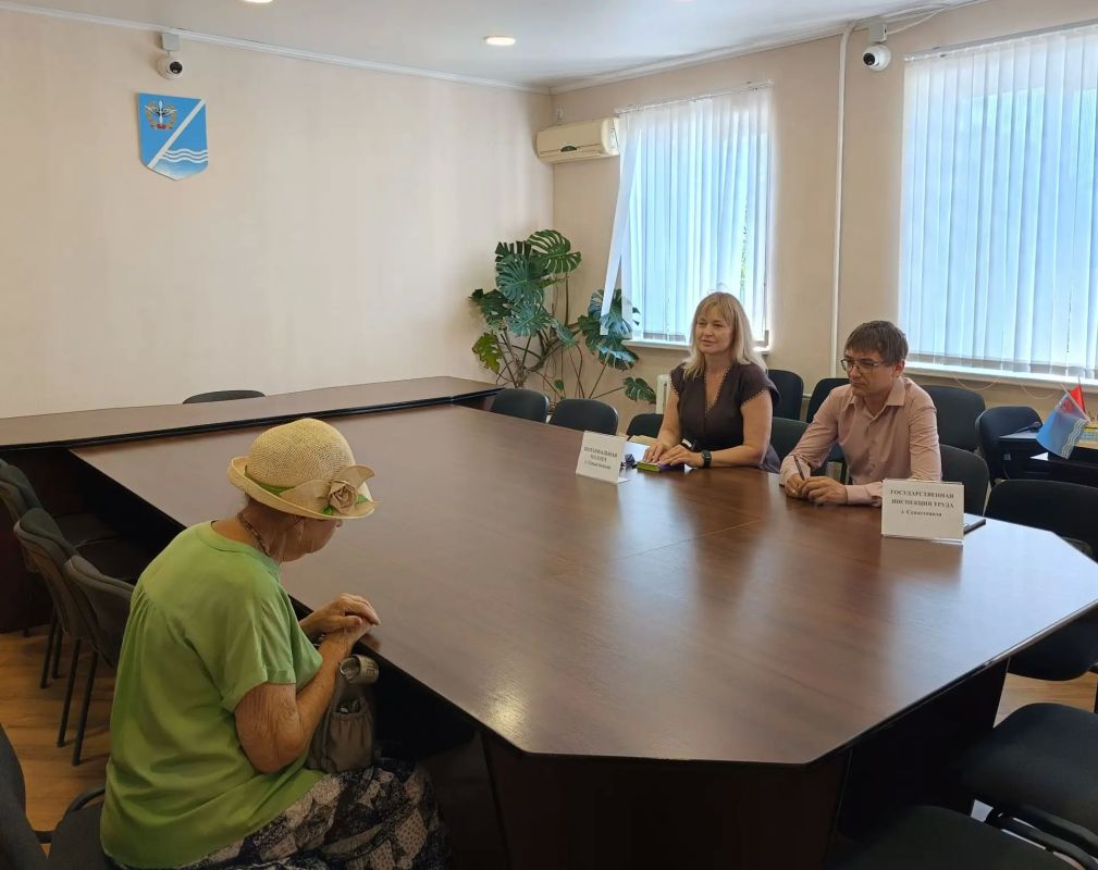 Юридическая помощь гражданам