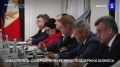 В Севастополе продолжают совершенствовать меры поддержки бизнеса в непростых условиях
