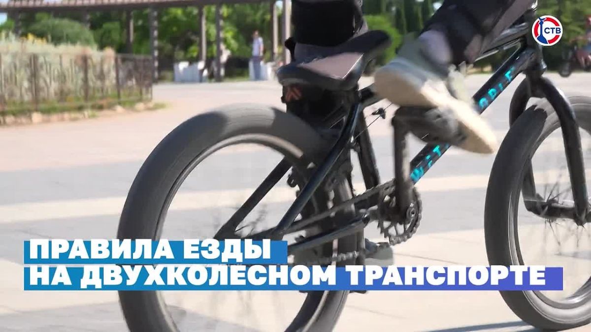Главные новости Севастополя – каждый день на телеканале «СТВ»