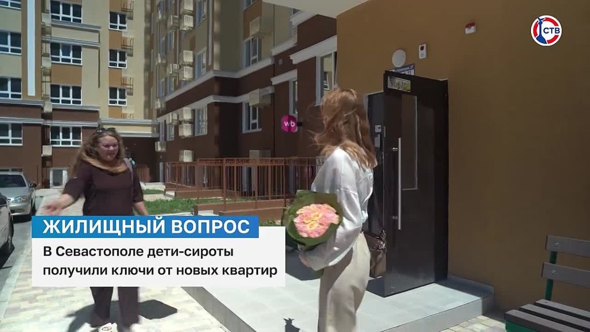 71 севастополец из числа детей-сирот получит собственное жильё в этом году