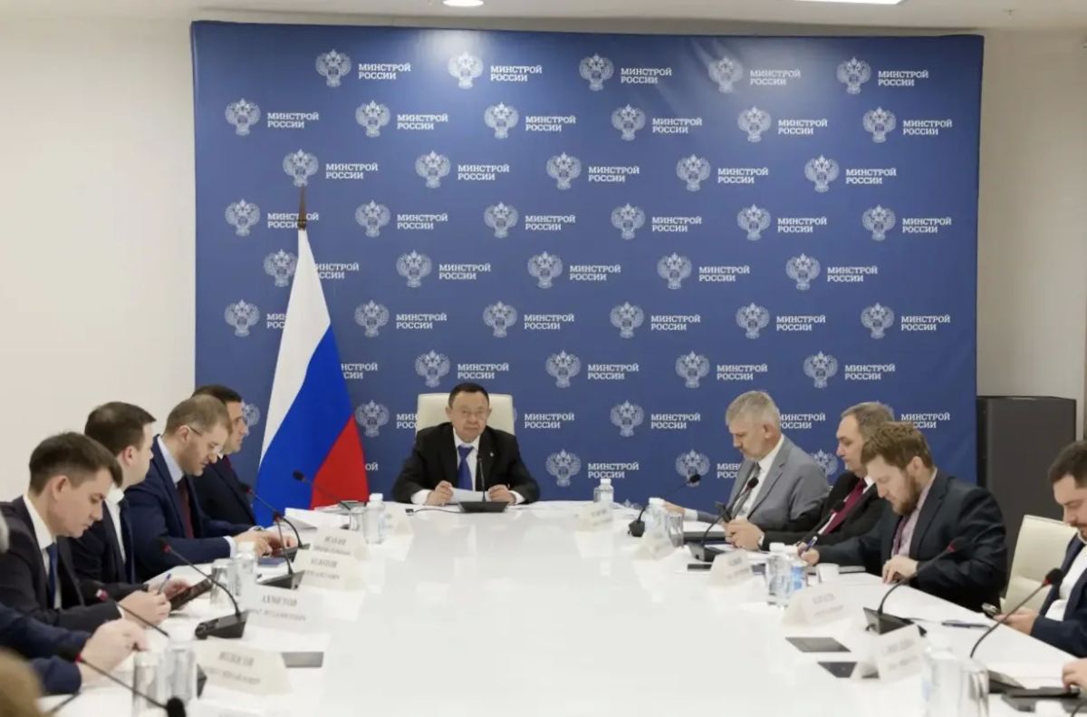 Глава Минстроя России Ирек Файзуллин принял участие в заседании президиума (штаба) Правительственной комиссии по региональному развитию