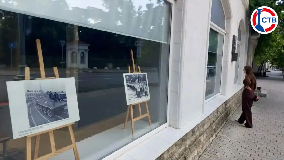 В Севастополе открылась выставка ретроснимков Черноморского флота В Севастополе открылась выставка ретроснимков Черноморского флота